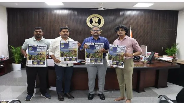 రామగిరి ఖిల్లాపై ట్రెక్కింగ్‌