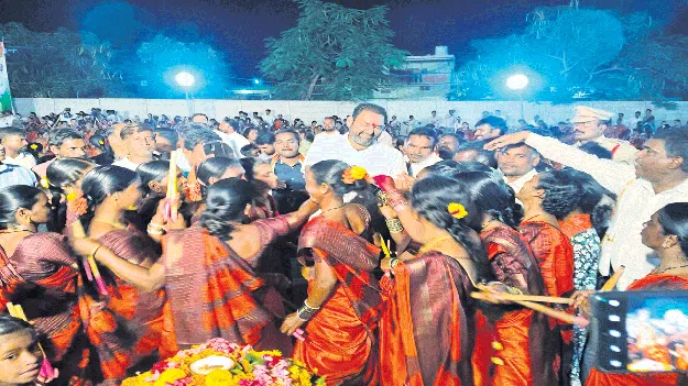 ఘనంగా సద్దుల బతుకమ్మ