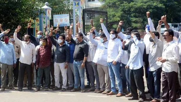 నేటి నుంచి ఆరోగ్య శాఖ కాంట్రాక్ట్‌ ఉద్యోగుల సమ్మె