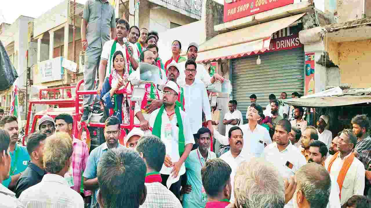 వచ్చేది బీసీల రాజ్యమే