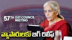 జీఎస్టీ అధికారుల అరెస్ట్‌ అధికారం రద్దు.. వ్యాపారులకు భారీ ఊరట