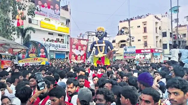 ఘనంగా విజయదశమి వేడుకలు