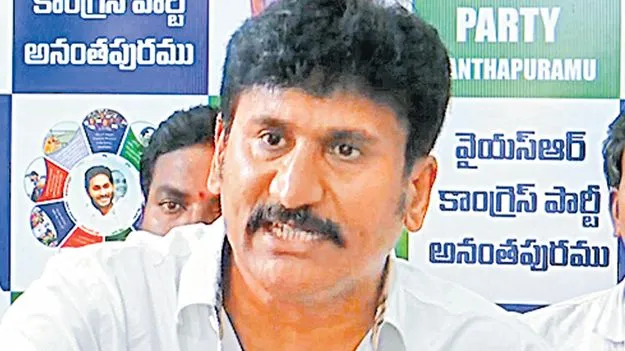 పరారీలో తోపుదుర్తి!