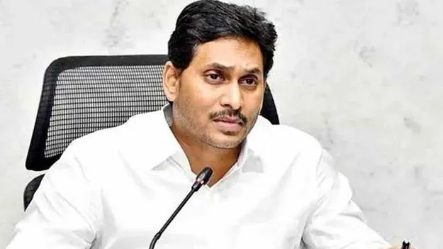 ఎన్నికల కోడ్‌ వేళ వైసీపీలో కలకలం