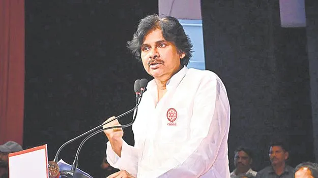 బలంగా ఉన్న చోటే పోటీ