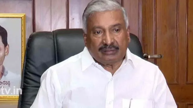పెద్దిరెడ్డికి షాక్‌