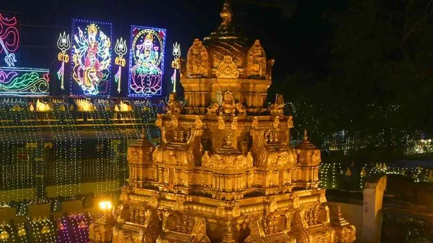 ఉత్సవ‘వాడ 
