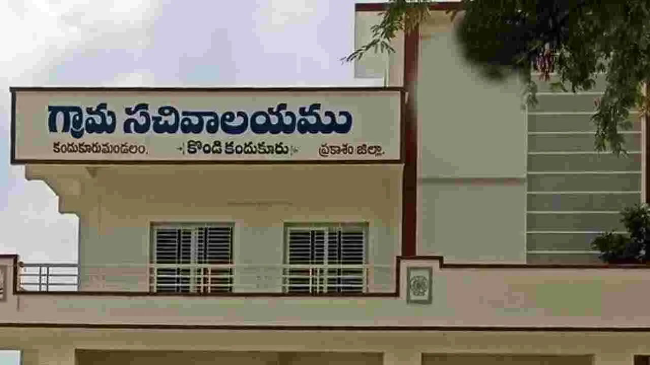 పంచాయతీ క్యాడర్‌ ప్రక్షాళన!