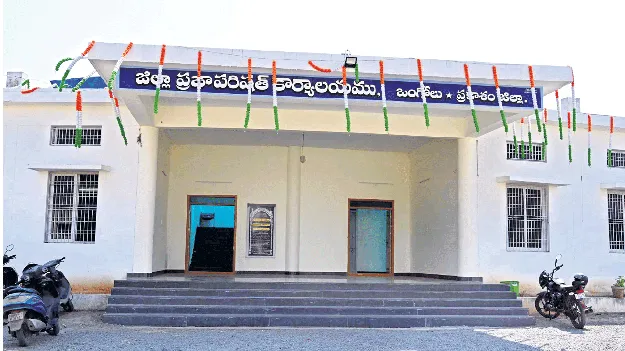 ‘పరిషత్‌’లకు ప్రత్యేక అధికారులు