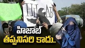 ఇస్లాంలో హిజాబ్ తప్పనిసరి కాదు.. యూపీ విద్యార్థిని పిటిషన్‌ను కొట్టివేసిన అలహాబాద్ హైకోర్టు..