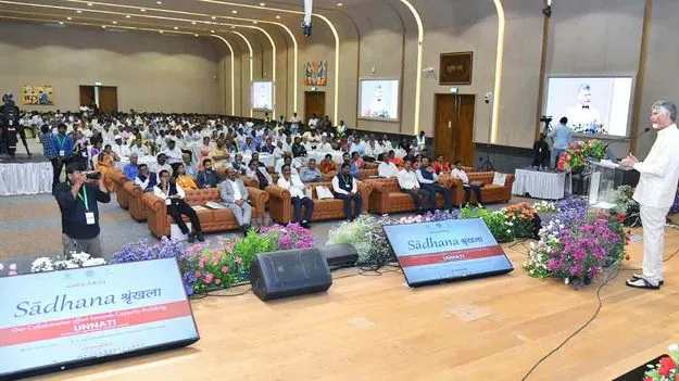 వచ్చే 20 ఏళ్లు కీలకం