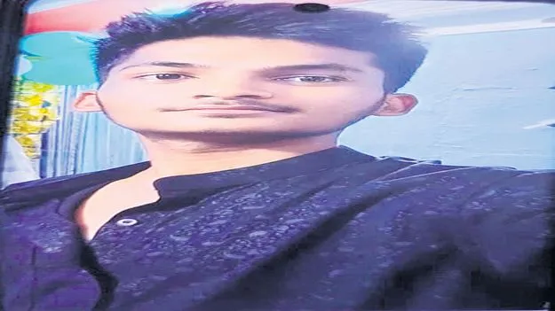 సరియా జలపాతంలో యువకుడి మృతి