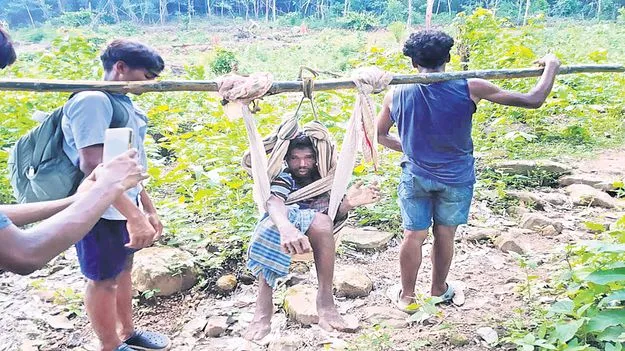 డోలీ కష్టాలు తీరేదెన్నడో?