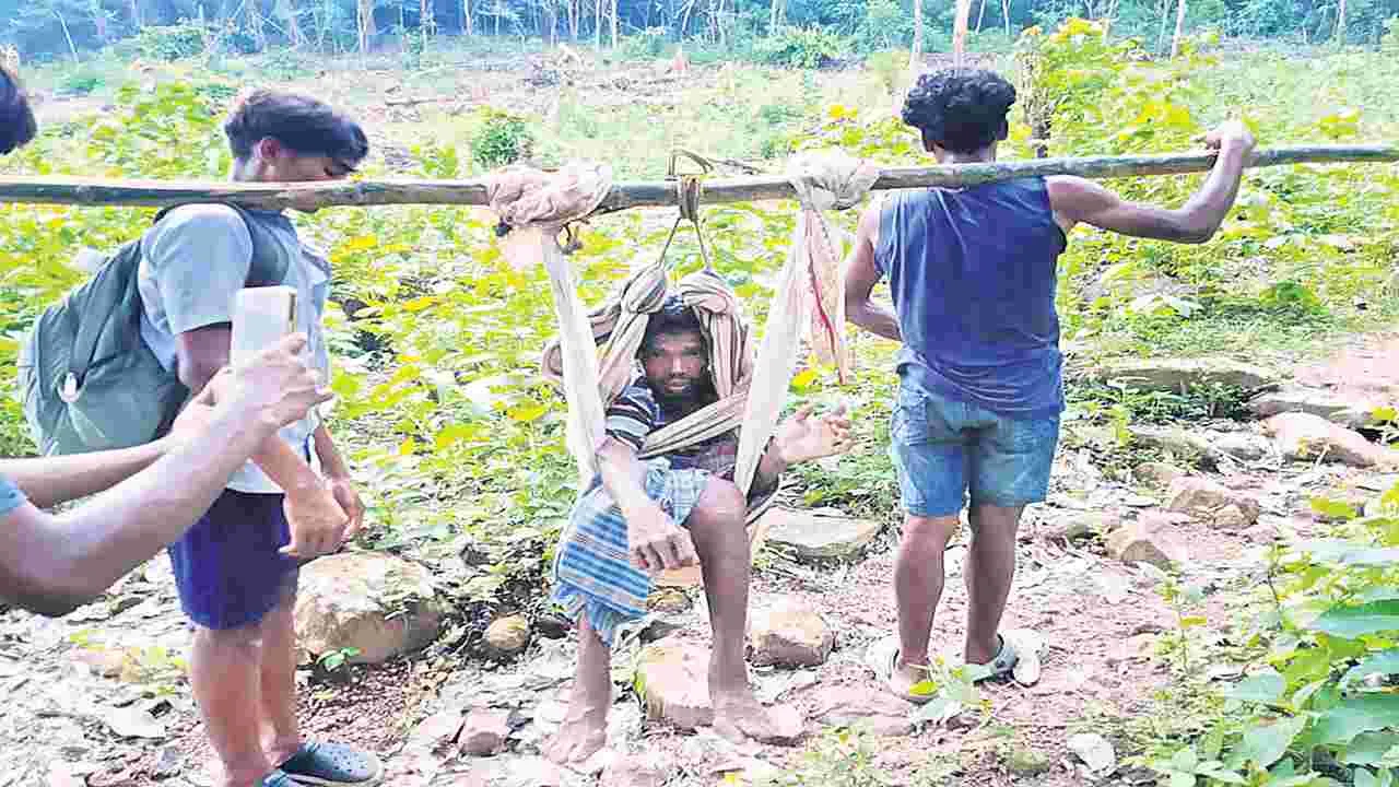 డోలీ కష్టాలు తీరేదెన్నడో?