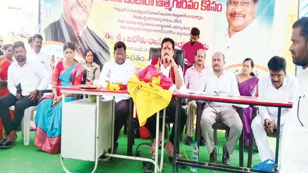 గిరిజనుల హక్కులు కాలరాస్తే సహించేది లేదు 