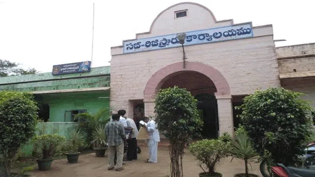మేము.. రాం..బాబోయ్‌ !