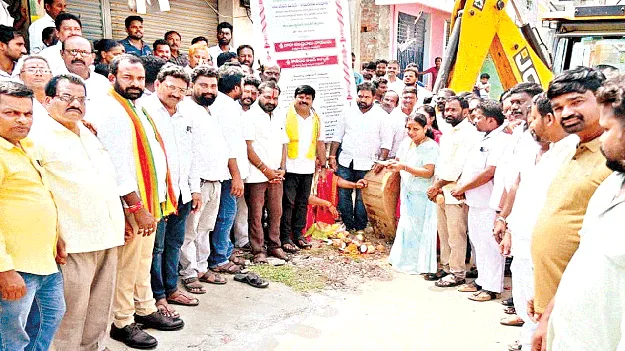  ప్రతి ఇంటికీ సురక్షిత తాగునీరు