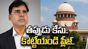 సుప్రీంకోర్టుకు జర్నలిస్ట్ అభిషేక్ ఉపాధ్యాయ్.. ఎఫ్ఐఆర్ రద్దు చేయాలని పిటిషన్..