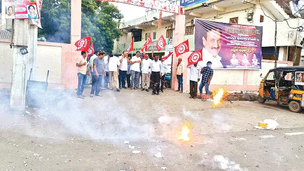 ఉద్యోగులకు శుభవార్త