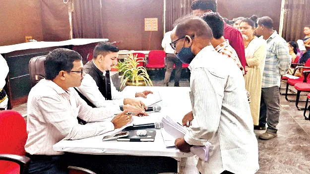పీజీఆర్‌ఎస్‌కు 53 వినతులు