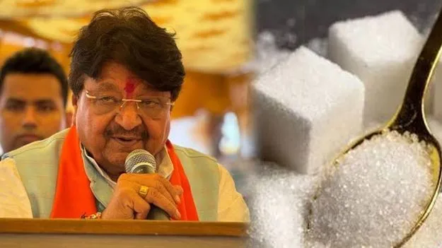 చక్కెర చిక్కులు