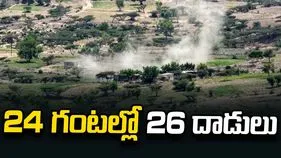 24 గంటల్లో సౌదీ అరేబియా మాపై 26 దాడులు చేసింది: హౌతీలు