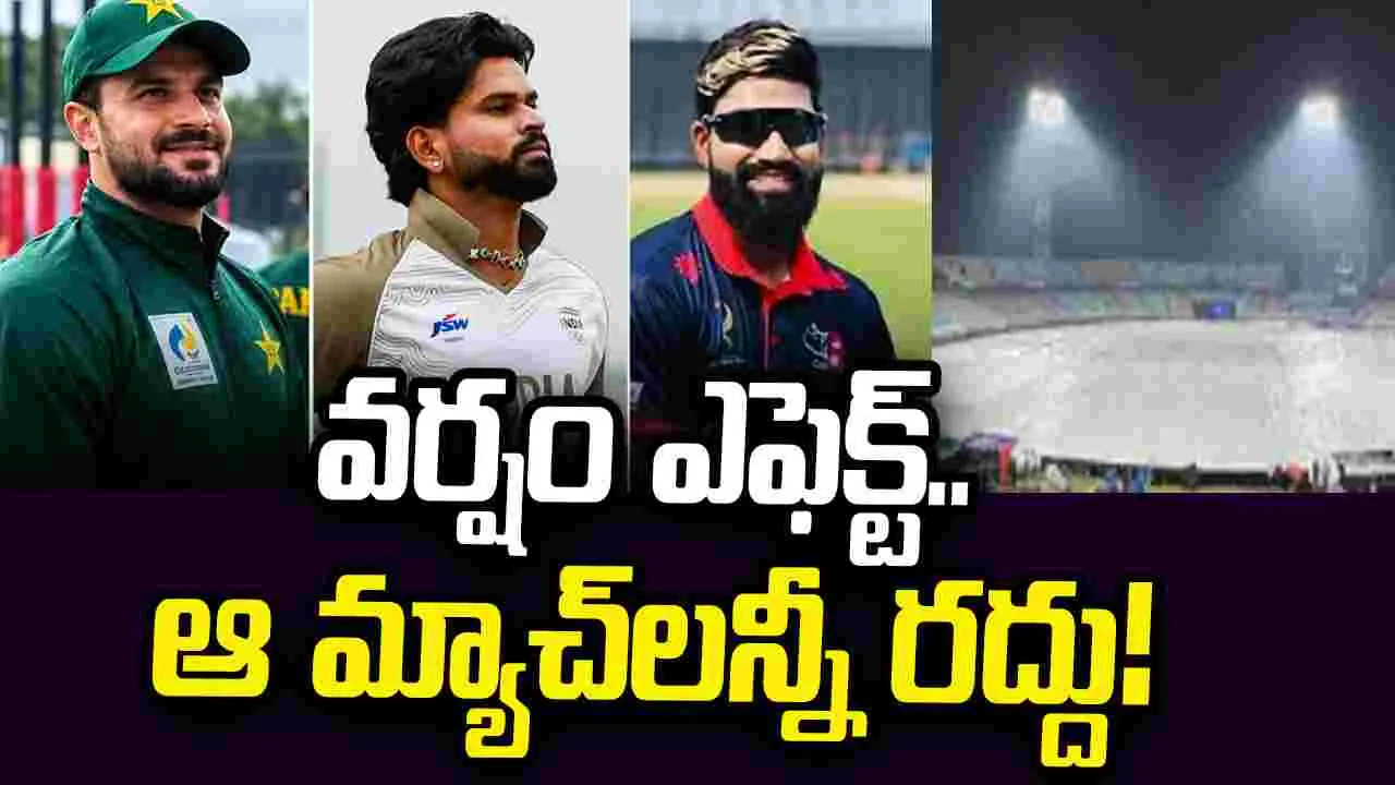 ఆసియా క్రీడలు: క్రికెట్ సెమీస్ బెర్తులు ఖరారు.. భారత్ ప్రత్యర్థి ఎవరంటే?