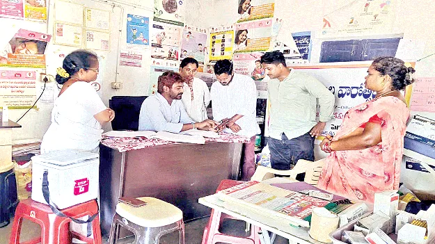  దీర్ఘకాలిక రోగుల ఆరోగ్యాన్ని పర్యవేక్షించాలి