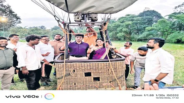 అందుబాటులోకి హాట్‌ ఎయిర్‌ బెలూన్‌