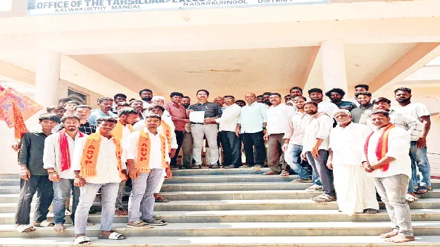 పాఠశాల స్థలాన్ని పరిరక్షించాలి 