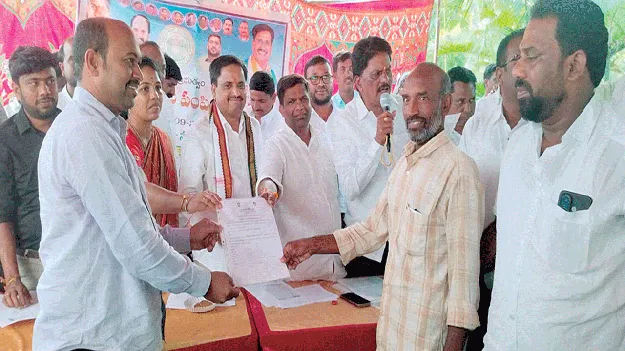 అభివృద్ధి, సంక్షేమానికి పెద్దపీట