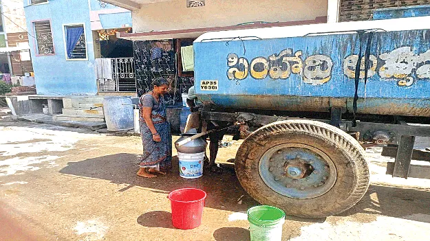 Will the water reach quickly?త్వరగా నీరందుతుందా?