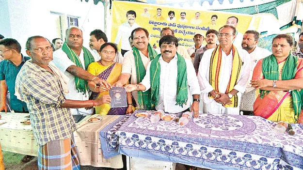 భూ సమస్యలు రానివ్వం