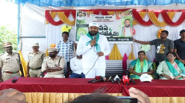 మొక్కల రక్షణ అందరి భాధ్యత 