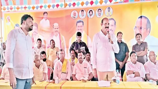చంద్రబాబుతోనే రాష్ట్రాభివృద్ధి సాధ్యం