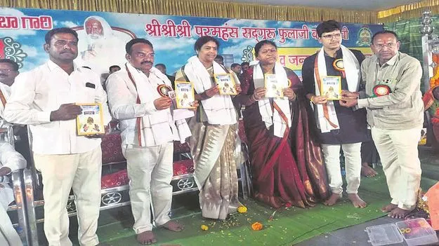 kumaram bheem asifabad- పూలాజీ బాబా బోధనలు ఆచరణీయం 
