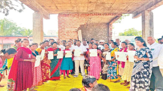 పేదల సొంతింటి కల నెరవేరుస్తాం