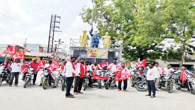 సాయుధ పోరాట స్ఫూర్తితో ప్రజాపోరాటాలు