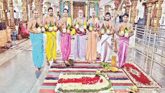 వైభవంగా మద్దిలో పవిత్రోత్సవాలు 