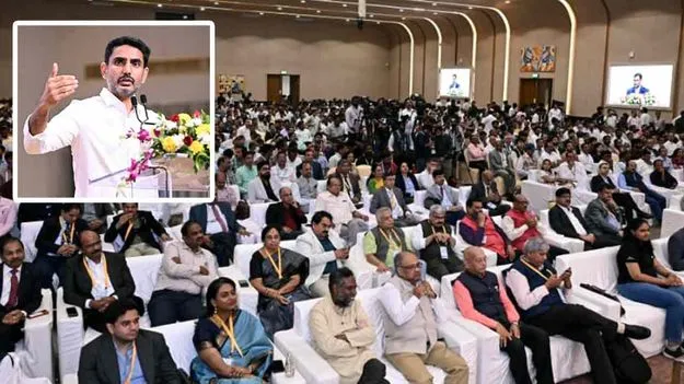 ఏపీని అభివృద్ధి చెందిన రాష్ట్రంగా మార్చడమే లక్ష్యం