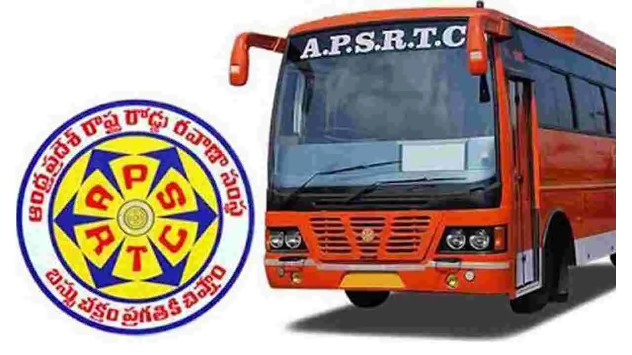 ఆర్టీసీకి జోన్‌ల జంఝాటం!