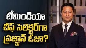 టీమిండియాకు కొత్త చీఫ్ సెలెక్టర్.. రేసులో మాజీ స్టార్ స్పిన్నర్!