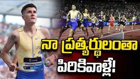 నా ప్రత్యర్థులంతా పిరికివాళ్లే.. ఒలింపిక్ ఛాంపియన్ సంచలన వ్యాఖ్యలు