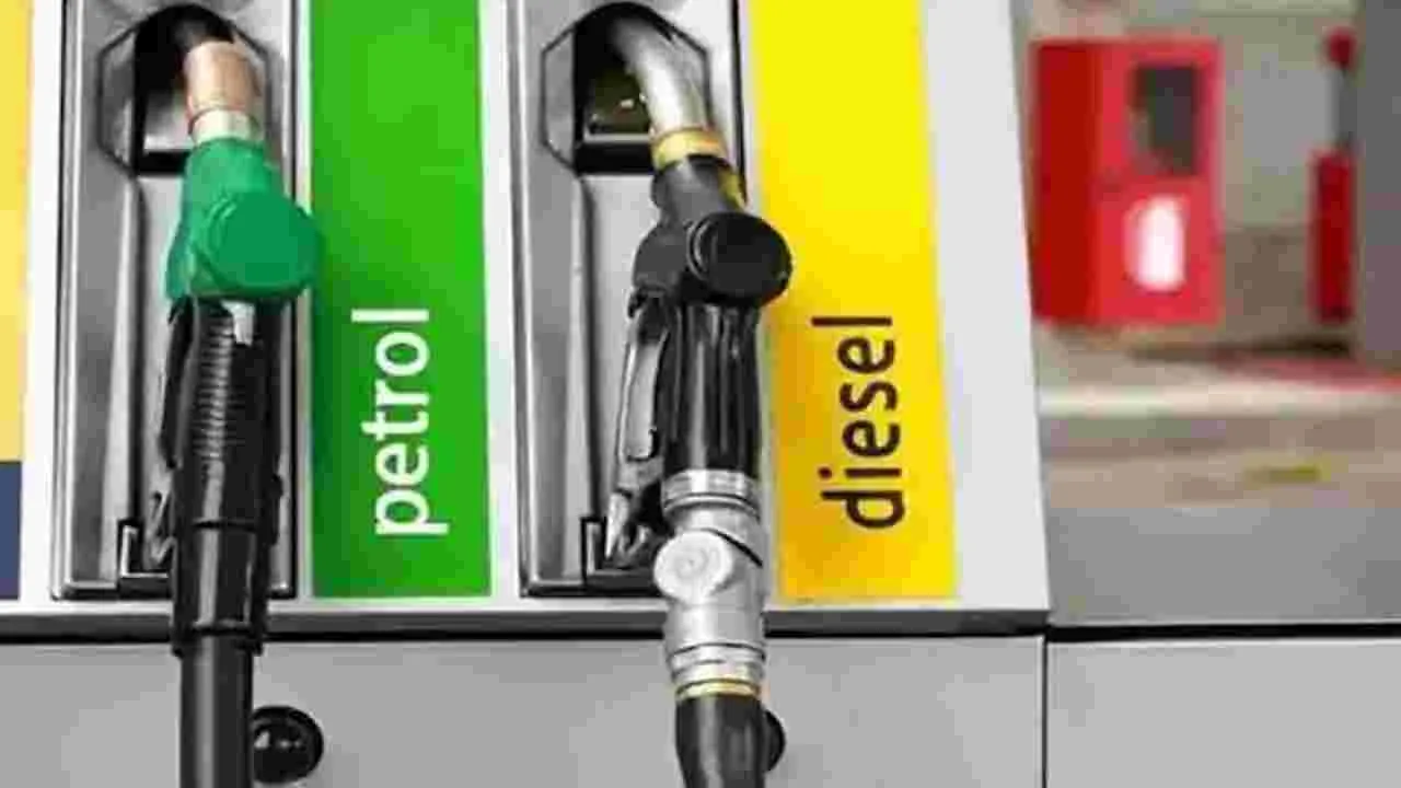 పెట్రోల్‌పై రూ.5.. డీజిల్‌పై రూ.23