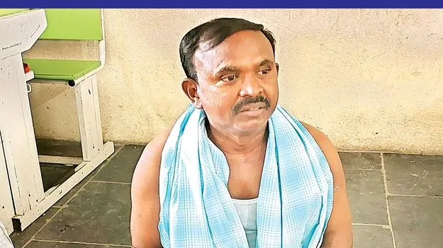 లచ్చప్ప మాస్టారు..