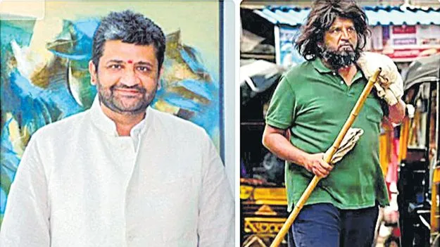 3,383 కోట్ల ఆస్తులున్న ఎమ్మెల్యే భిక్షాటన!