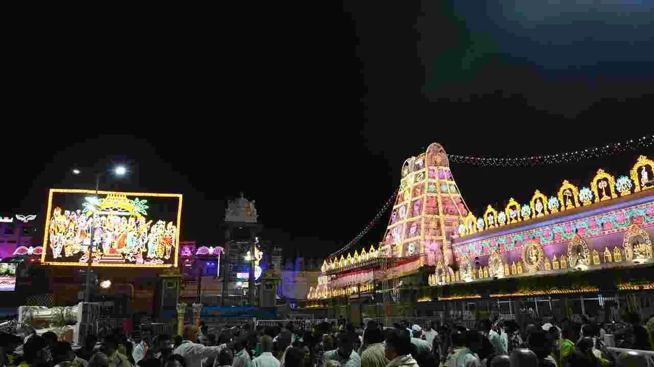 శ్రీవారి బ్రహ్మోత్సవాలకు నేడు అంకురార్పణ