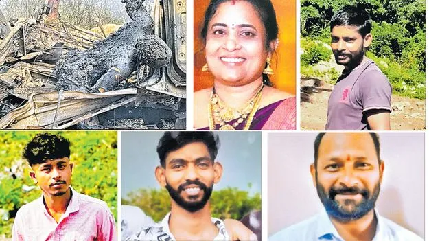 ఇంధన విస్ఫోటం!