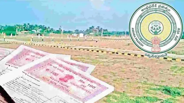 ‘22(ఏ)’కు 2 నెలల్లో పరిష్కారం 