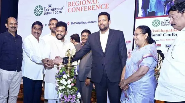 ఎకానమీకి గేట్‌వేగా విశాఖ